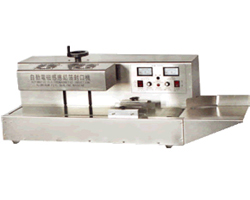 臺式自動鋁箔封口機(jī)