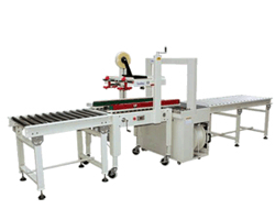 紙箱封箱打包機(jī)(超豪華型)