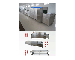 WD10000型頂級洗碗機(jī)