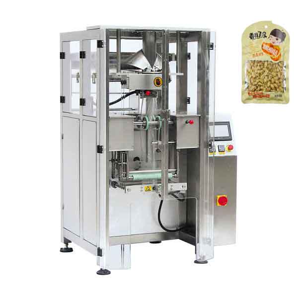大型立式全自動包裝機(jī)