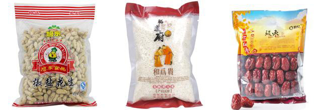 全自動稱重式定量包裝機(jī)案例